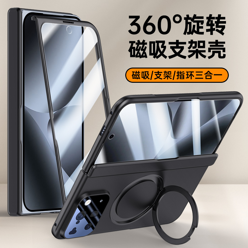 Suitable for Google Pixel 10 Pro Fold Phone Case, Foldable Screen, New Magnetic Hinge, Full-Body Anti-Drop Matte Protective Case with Integrated Film and Rotating Stand, Popular among Men and Women