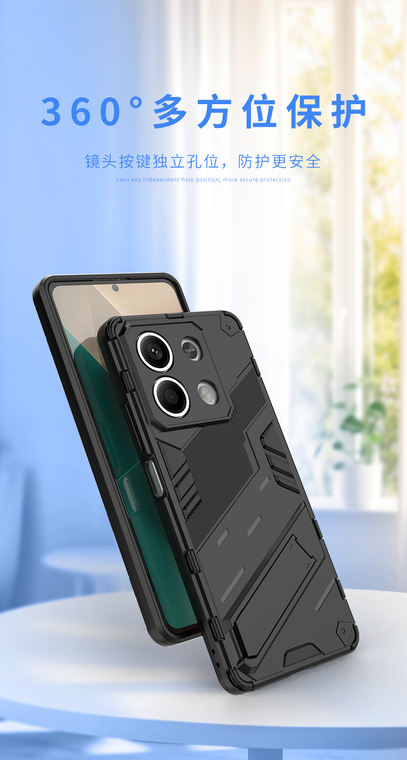 Tough Shockproof Kickstand Function Note 13, Note 13 Pro, Note 13 Pro+ Phone Case