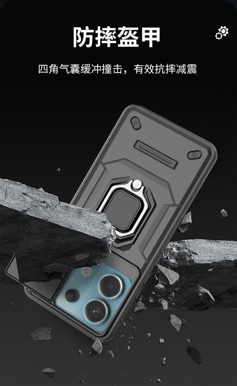 Camera Lens Protection Tough Shockproof Drop Resistant Airbag 4 Corner Shock Absorbing Ring Finger Holder Kickstand Note 13