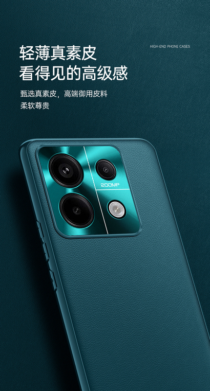 Shock Absorbing Soft Matte Anti Fingerprint Slim Fit Note 13, Note 13 Pro, Note 13 Pro+ Phone Case