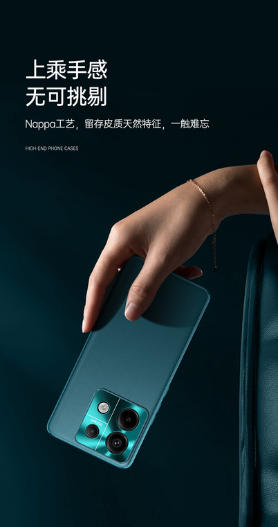 Shock Absorbing Soft Matte Anti Fingerprint Slim Fit Note 13, Note 13 Pro, Note 13 Pro+ Phone Case