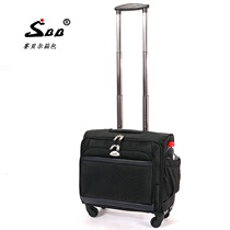 Universal wheel small rod box 16 inch business computer boarding box Business travel suitcase