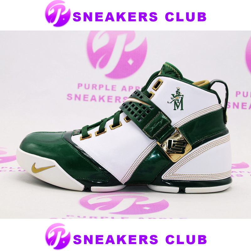 Nike Zoom Lebron 5 Svsm Lbj5 High School Lebron 5 White Green Gold 317253-112 Nike Zoom Lebron 5 Svsm Lbj5 High School Lebron 5 White Green Gold 317253-112