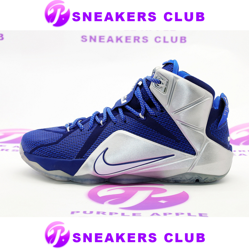 Nike Lebron 12 What if Navy Blue Lbj12 Lebron 12 707781-410