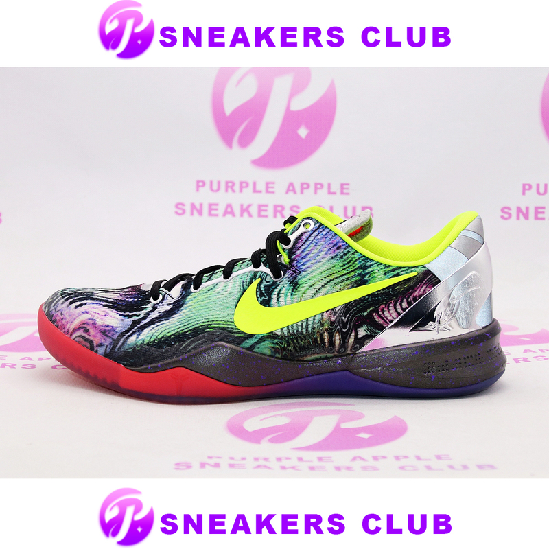 Nike Kobe 8 Sys Prelude Zk8 Kobe 8 Master's Path 639655-900 Nike Kobe 8 Sys Prelude Zk8 Kobe 8 Master's Path 639655-900