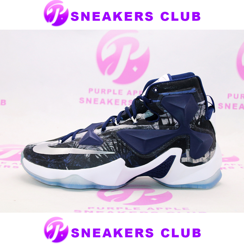 Nike Lebron 13 Akron Promo Sample Lebron 13 Akron Blue Silver Pe