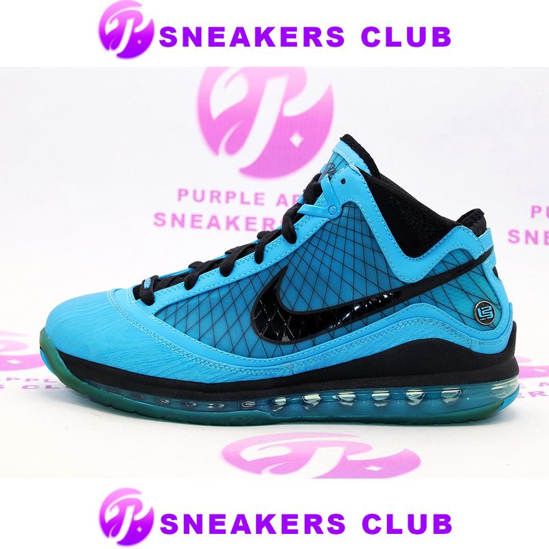 Nike Lebron 7 Asg Lebron 7 All-Star Lbj7 Avatar 375664-401