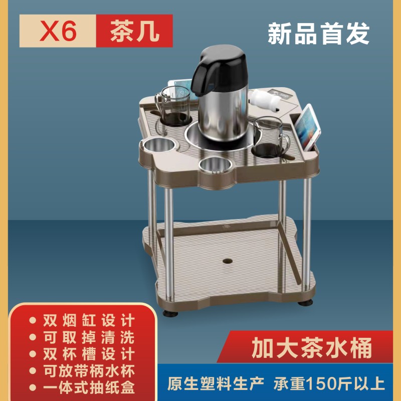 Fully automatic mahjong machine mahjong table tea table thickened plastic chess board room mahjong tea water rack tea water table edge a few corners