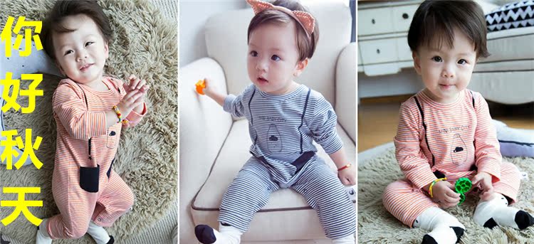 Chaussettes enfant - Ref 2106866 Image 35