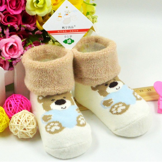 Chaussettes pour bébé - Ref 2109949 Image 45