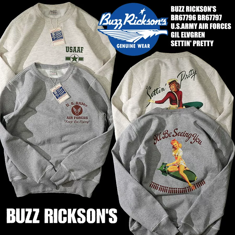 Бесплатная доставка! Нет в наличии две толстовки в стиле Weaver Sweatshirts от Buzz Rickson's Lucky God