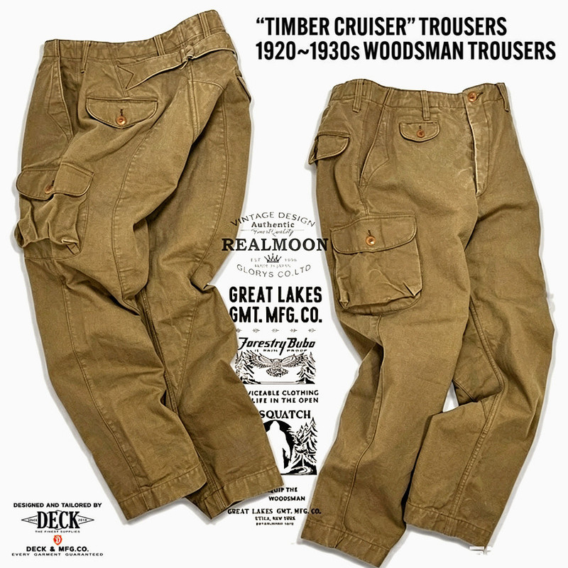Deck&Mfg.Co 1920S-1930S Lumberjack 13-Ounce Original Style Pants Forest Ranger Work Pants Deck&Mfg.Co 1920S-1930S Lumberjack 13-Ounce Original Style Pants Forest Ranger Work Pants