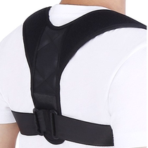 Male and female clavicle correction strap beauty correction strap