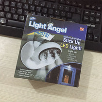 Light angel sensor Light LED sensor Light TV360 degree sensor Light 360 degree automatic sensor Light