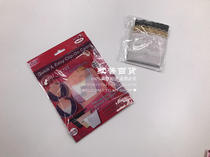 Spot Cami Secret anti-light chest chest chest wrap lace side v collar tricolor traceless corset