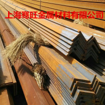 Sales Day Mark Angle Steel Galvanized Angle Iron Angle angle L Type shelf curtain wall punched 45 steel material 235