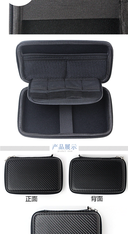 Gói đĩa cứng di động 2,5 inch Túi lưu trữ dung lượng lớn đa chức năng Hộp lưu trữ cỡ nhỏ kỹ thuật số - Lưu trữ cho sản phẩm kỹ thuật số hộp đựng airpod