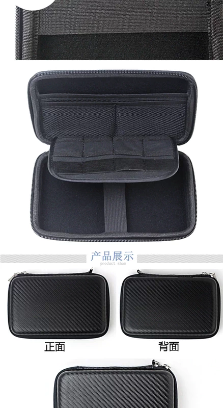 Gói đĩa cứng di động 2,5 inch Túi lưu trữ dung lượng lớn đa chức năng Hộp lưu trữ cỡ nhỏ kỹ thuật số - Lưu trữ cho sản phẩm kỹ thuật số hộp đựng tai nghe i12