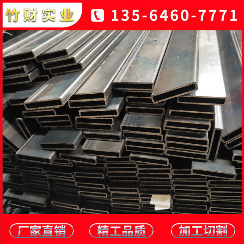 Steel square tube square steel tube 10*20 10*25 10*30 10*40 10*50 10*60 cold drawn iron flat pass