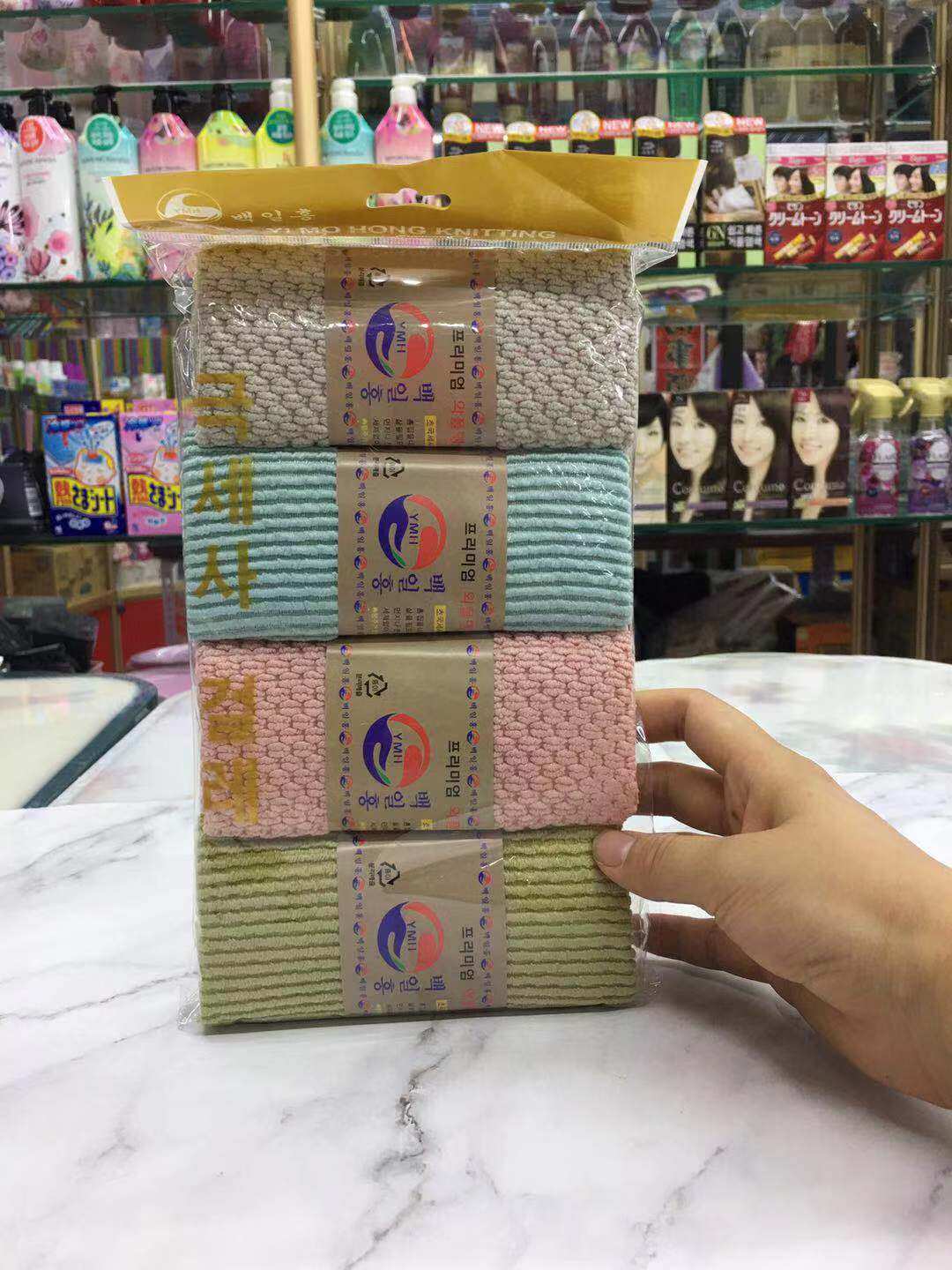 Korea imports 4PAB edition Kitchen rag Water absorption good oil fiber rag cleaning cloth