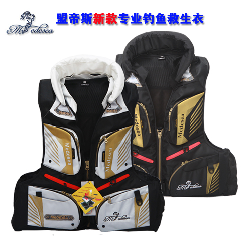 Mengdi Fishing Life Jacket Sea Fishing Vest Vest Professional Adult Fishing Clothing 06