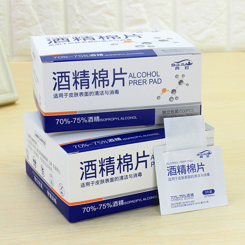 Disposable Alcohol Disinfection Sheet Toilet 75% Bowls Chopstick Cutlery Clean Sterilization Wet Towel Travel Outdoor Emergency Supplies