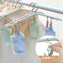 Travel folding portable drying rack with clip hotel overseas foldable clothesline multifunctional travel hanger