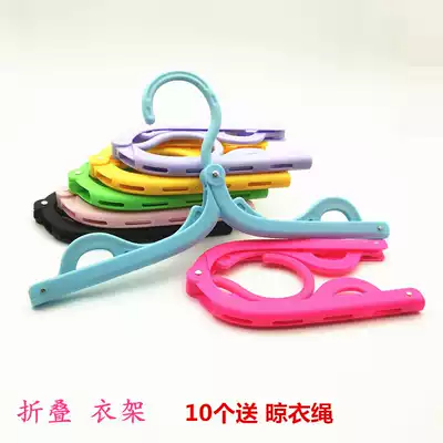 Outdoor travel abroad supplies and equipment artifact travel creative portable suit men and women folding clothes rack