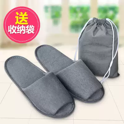 Travel business folding slippers indoor portable ultra-light storage bag non-slip non-disposable outdoor travel products