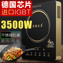 High-power induction cooker household 3500w Energy-saving 3 meters 5 meters line Pentium Zun intelligent new 3000w