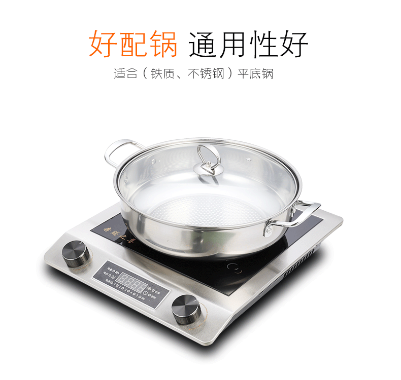 bếp spelier Pentium Zun Bếp điện từ hộ gia đình 3500w Bộ hoàn toàn mới Thông minh Bộ pin nổ mạnh Tiết kiệm năng lượng Thương mại bếp lẩu từ
