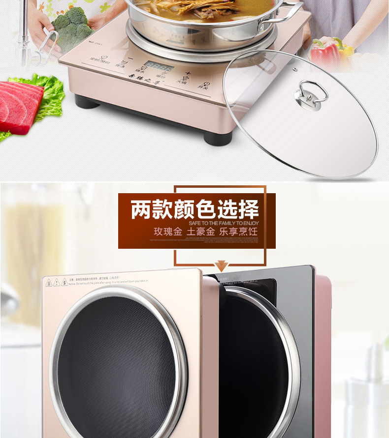 bếp từ saiko Bếp điện từ lõm 3500w lõm hộ gia đình 3000w bàn nổ mới thông minh nhúng bếp công suất cao bếp từ fagor