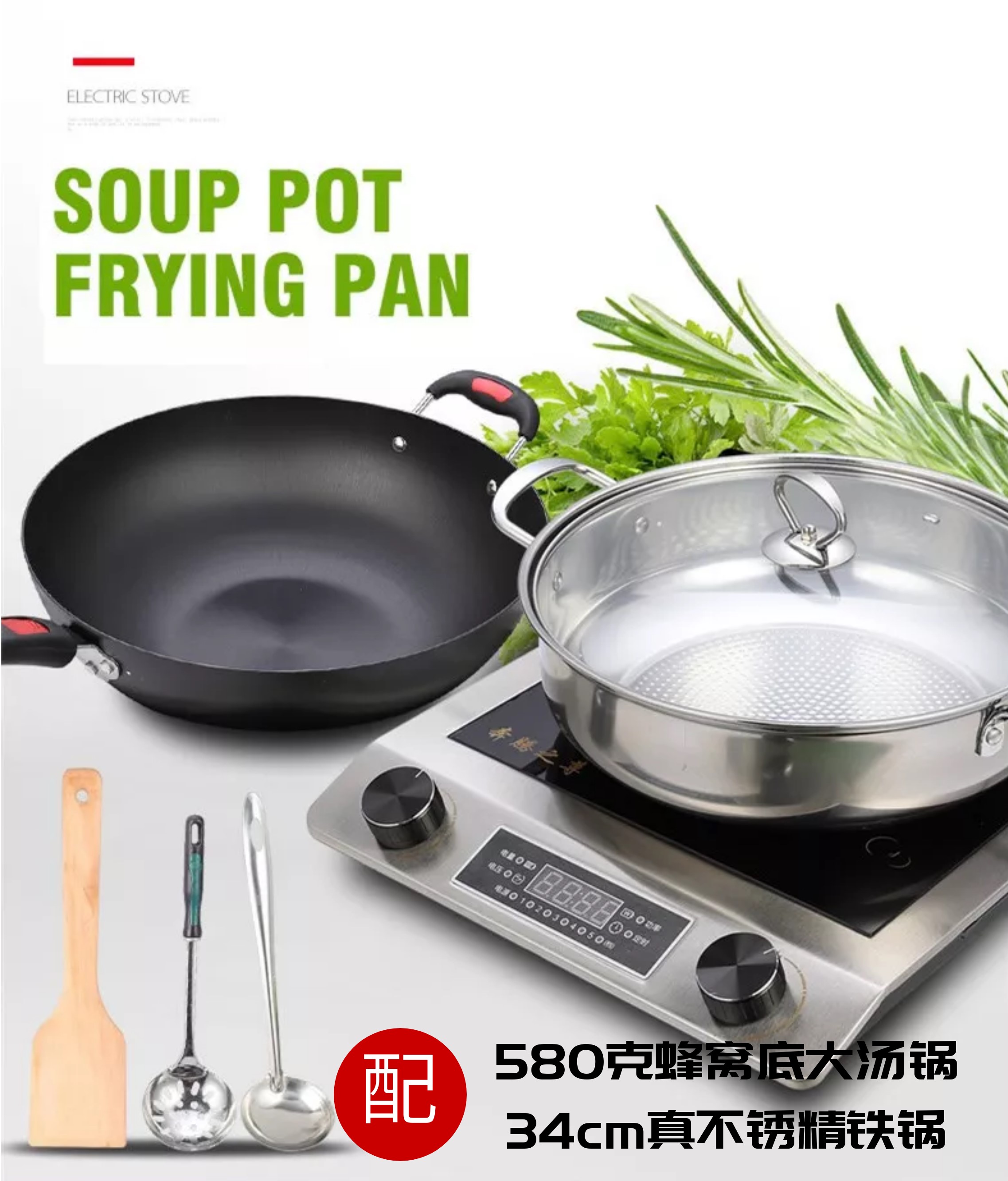 bếp spelier Pentium Zun Bếp điện từ hộ gia đình 3500w Bộ hoàn toàn mới Thông minh Bộ pin nổ mạnh Tiết kiệm năng lượng Thương mại bếp lẩu từ
