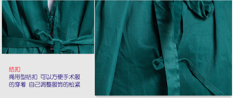 Tenue infirmière - Ref 1863129 Image 6