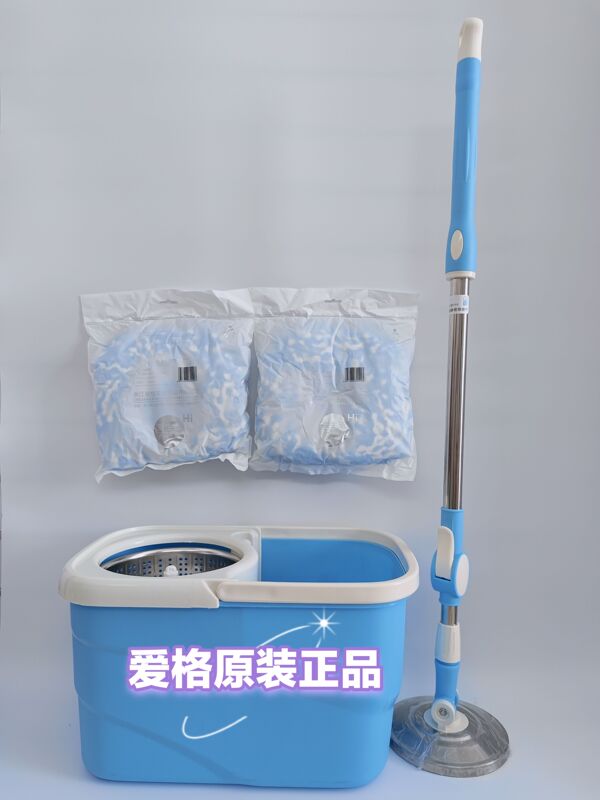 Egger Magic Mop M3 Rotating Mop Bucket Hands-Free Wet and Dry Dual-Use Spin-Dry Dual-Drive Household Mop Bucket