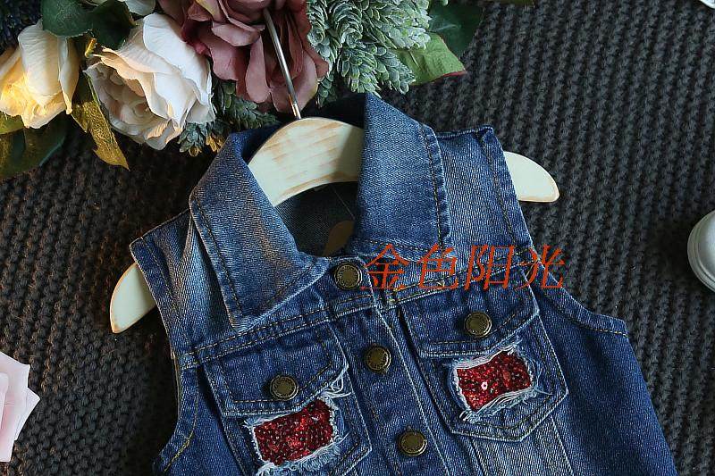 Gilet fille en toile - Ref 2070756 Image 9