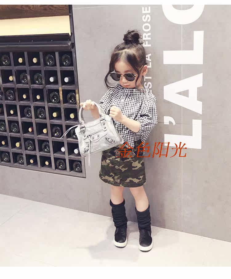 Jupe enfant - Ref 2052501 Image 9