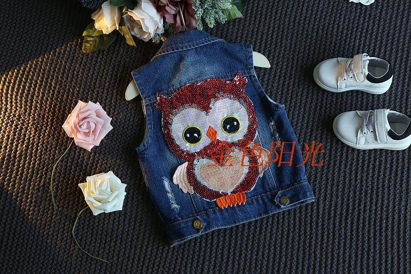 Gilet fille en toile - Ref 2070756 Image 18