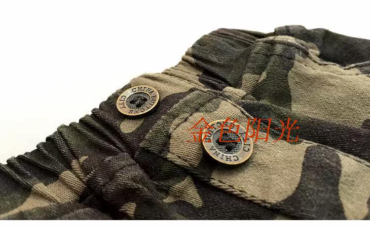 Jupe enfant - Ref 2052501 Image 16