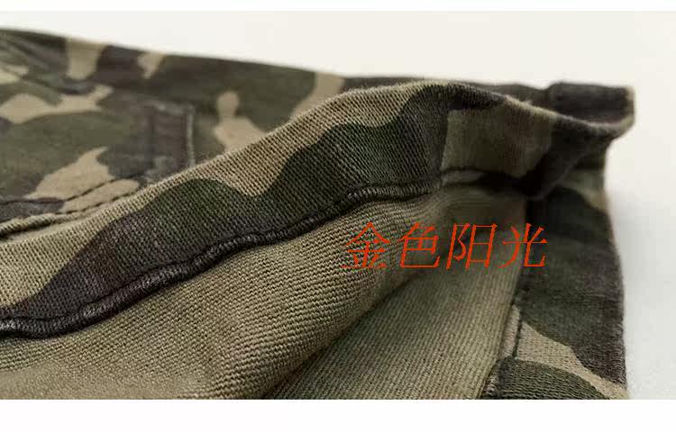 Jupe enfant - Ref 2052501 Image 19