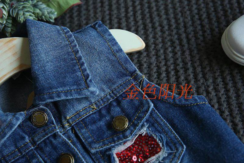 Gilet fille en toile - Ref 2070756 Image 10