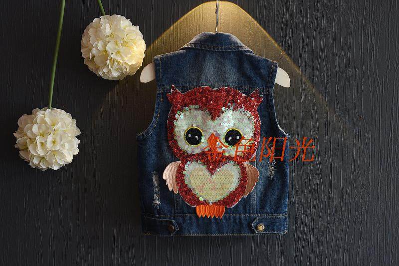 Gilet fille en toile - Ref 2070756 Image 7