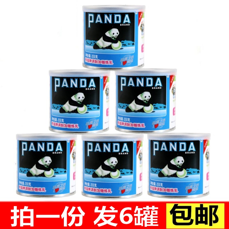 Panda Condensed Milk 350g * 6 cans Commercial canned Condensed Milk Tea Exclusive Panda Milk Practice Milk Bottled Condensed Milk
