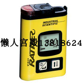 American British Cisco T40-CO carbon monoxide gas detector carbon monoxide alarm gas alarm