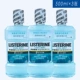 Ice Blue Zero Degrent 500 мл*3 бутылки