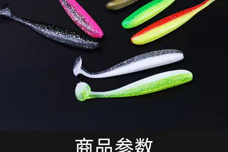 Shallow diving Paddle Tail Lures 10 Colors Soft Plastic Baits Bass Trout Saltwater Sea Fishing Lure