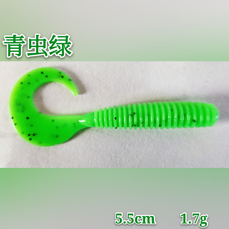 6 Colors Soft Grubs Lures Soft Baits Soft Swimbaits Fishing Lures Fresh Water Bass Swimbait Tackle Gear