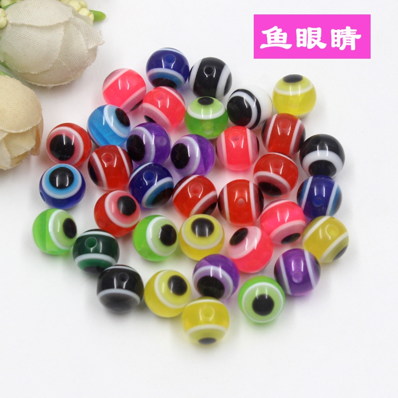 Fish Eye Blocking Beads Acrylic Beads Light Beads String Beads Texas Fishing Group Kale Fishing Group Accessories