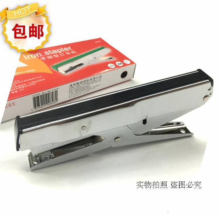  EAGLE 828S Stapler Hand-held Stapler No 10 Small Stapler
