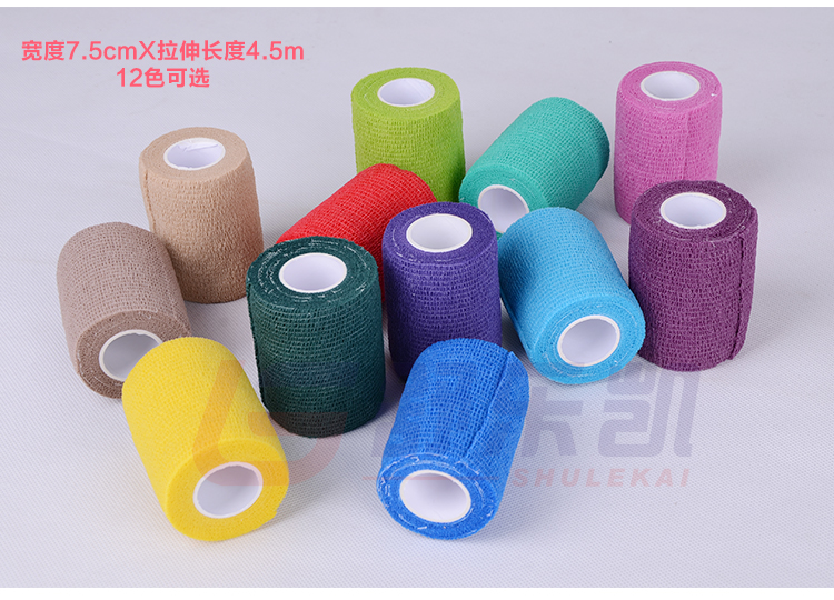 Protection sport - Ref 585671 Image 14